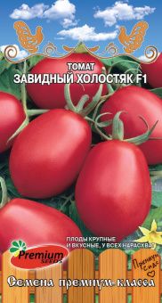 77ffc40646b015022064c5e1c99e72db.jpg