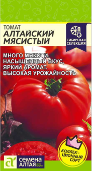 Снимок