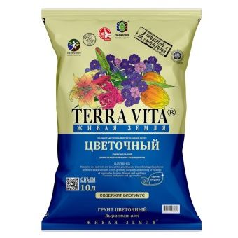 00005057_Живая земля цветочная 10л