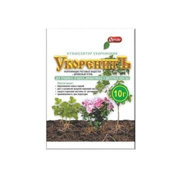 00002726_Укоренитъ 10г 1_100 (Ортон)