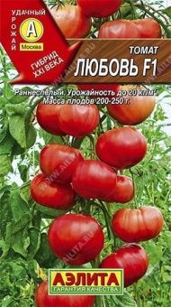 Томат Любовь F1 (Аэлита)