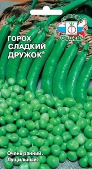 00011835_Горох Сладкий Дружок (СеДек)