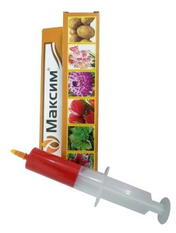 Максим Opti DOZA 20мл (ВХ)