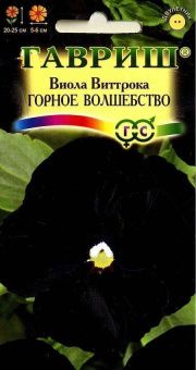 00008280_Виола Горное волшебство (Гавриш) 11000