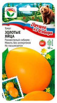 ungzio2w4xftamr5llyfbfify6nropvt