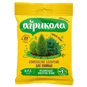 00016154_Агрикола № для хвойных 50г (ТЭ)