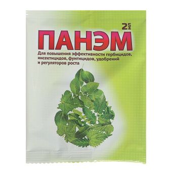 ЦБ-00008560_Панэм 2мл (ВХ)