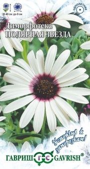 00023754_Диморфотека Полярная звезда 0,2г серия Ус