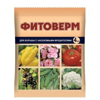 00002474_Фитоверм 4мл 1_150 (В_Х)