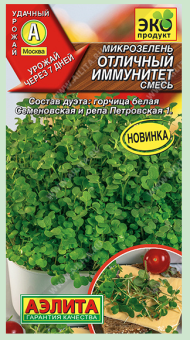 Снимок