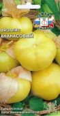 Физалис Ананасовый (СеДек)