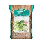 ОМУ Для капусты 1кг 1/13/624 (БХЗ)