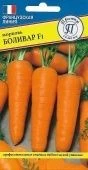 Морковь Боливар F1 0,5 гр Престиж