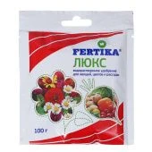 Удобрение Фертика Люкс 100г 1/15