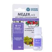Медея для плодово-ягодных культур 10мл 1/40 (Щ/А)