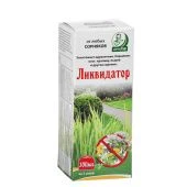 Ликвидатор 100мл 1/50 (ДГрин)