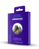 Удобрение Аминосил гранулы для кактусов пролонгированного действия 50г 1/18  (Дюн)