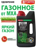БФ Удобрение для газона от МХА шейкер, канистра 1кг 1/12 (Русинхим)