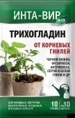 Трихогладин фунгицид Инта Вир 10г 1/25 (Ф+)