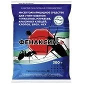 Фенаксин-L 300г 1/25 (К/П)