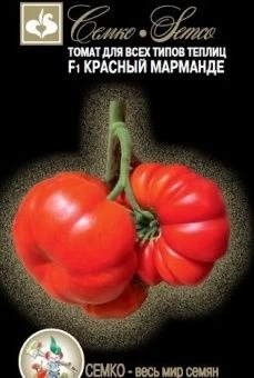 tomat_krasnyj_marmande