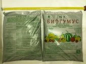 Биогумус 8л 1/150 (ЕКБ)