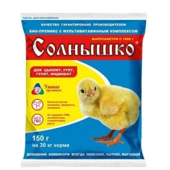00008863_Солнышко для цыплят 150г 1_70 (К_П)