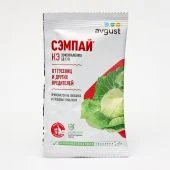 Сэмпай 5мл 1/200 (Август)