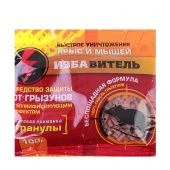 Избавитель тесто-брикет 100г 1/50 (ДГрин)