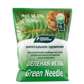 Зеленая игла 0,1кг 1/18 (БХЗ)