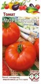 Томат Морковный (Гавриш)" 1/1000