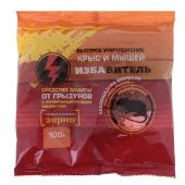 Избавитель зерно 100г 1/70 (ДГрин)