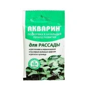 Удобрение Акварин Для Рассады 20г 1/10/60 (БХЗ)