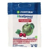 Удобрение Фертика Leaf Power для плодово-ягодных 15г 1/10/100