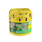 Бордюрная лента фигурная желтая 0,15x9м 1/6