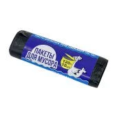 Пакеты для мусора 120л 10шт Пеликан черные 1/35 (2А)