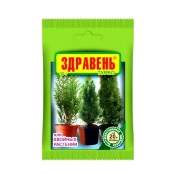 00003987_Здравень Турбо Хвойные растения 30г 1_150