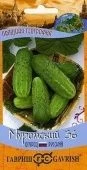 Огурец Муромский (Г)
