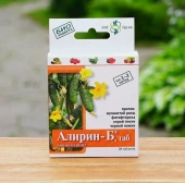 Алирин-Б 20 таблеток 1/100 (АБТ)   Алирин-Б 20 таблеток 1/100 (АБТ)