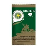 Цветень 1г 1/10/200 (З/А)