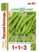 Горох Русский богатырь серия 1+1 25г (Гавриш)