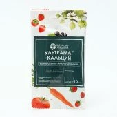 Удобрение Ультрамаг Кальций 10мл 1/50 (Щ/А)