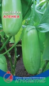 Баклажан Аленка (Агросемтомс) 