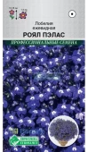 Лобелия РОЯЛ ПЭЛАС ежевидная 10 драже (Евросемена)