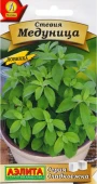 Стевия Медуница (Аэлита)