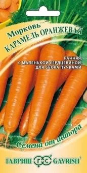 00018375_Морковь Карамель оранжевая (Гавриш) 1500