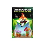 Мухостоп-средство от мух 10г 1/200 (ДГрин) Мухостоп-средство от мух 10г 1/200 (ДГрин)