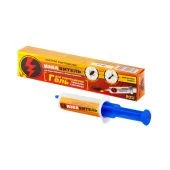 Гель от тараканов Избавитель шприц 20мл 1/40 (ДГрин)