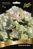 Флокс Крем де ла Крем метельчатый (ПОИСК)