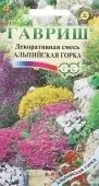 Декоративная смесь для альпийских горок серия Альпийская горка (Гавриш)